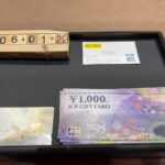 JCBギフトカード　クオカード　商品券　金券　買取　大黒屋　仙台　パルコ